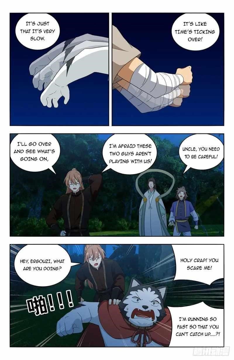 Strongest Anti M.E.T.A - Chapter 600 Page 3