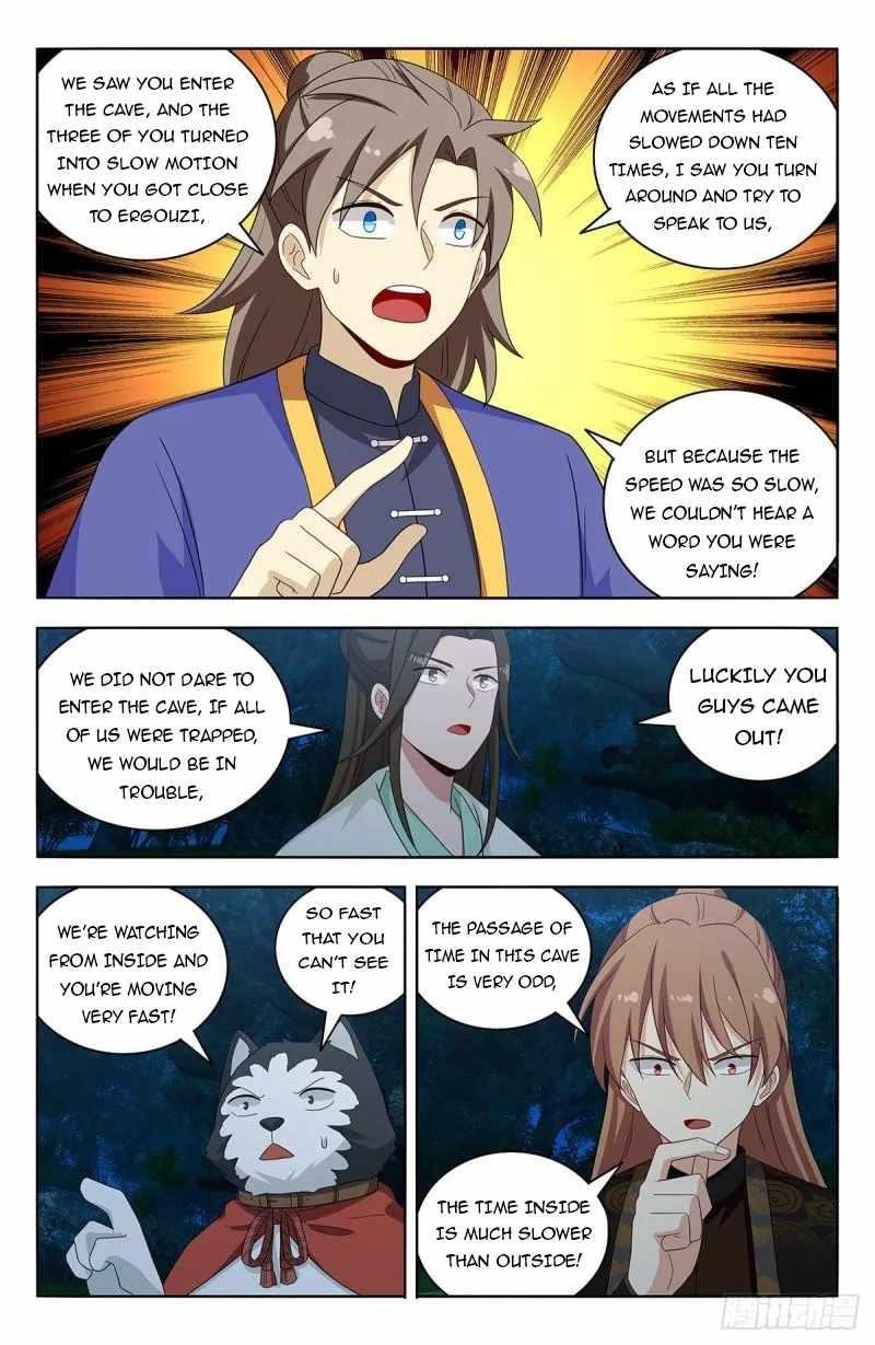 Strongest Anti M.E.T.A - Chapter 600 Page 7