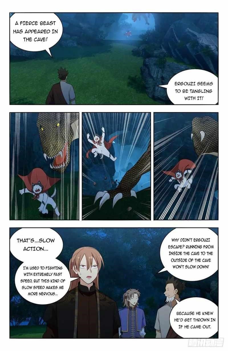 Strongest Anti M.E.T.A - Chapter 601 Page 4