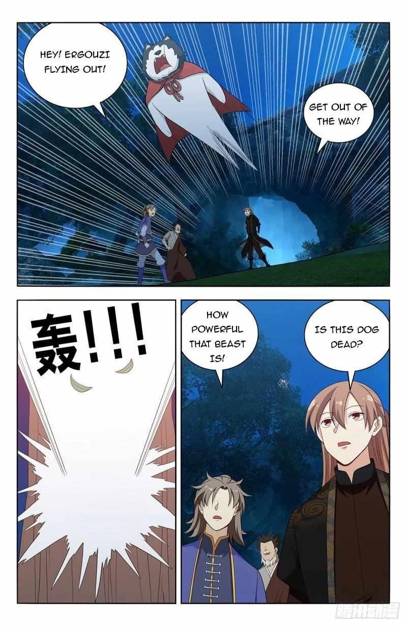 Strongest Anti M.E.T.A - Chapter 601 Page 6