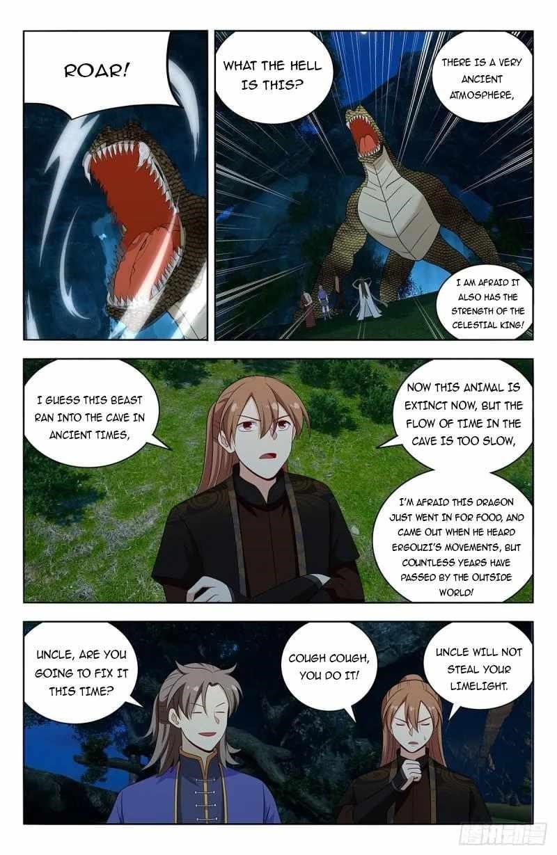 Strongest Anti M.E.T.A - Chapter 601 Page 8
