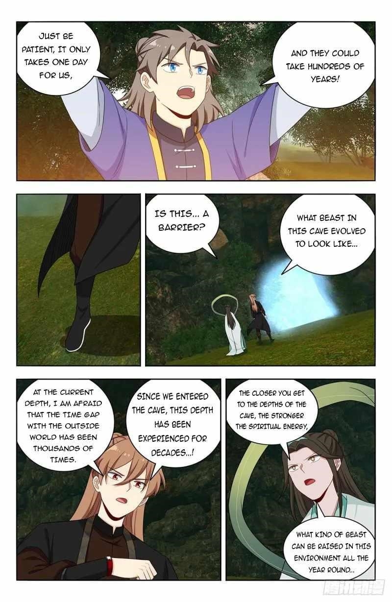 Strongest Anti M.E.T.A - Chapter 602 Page 11