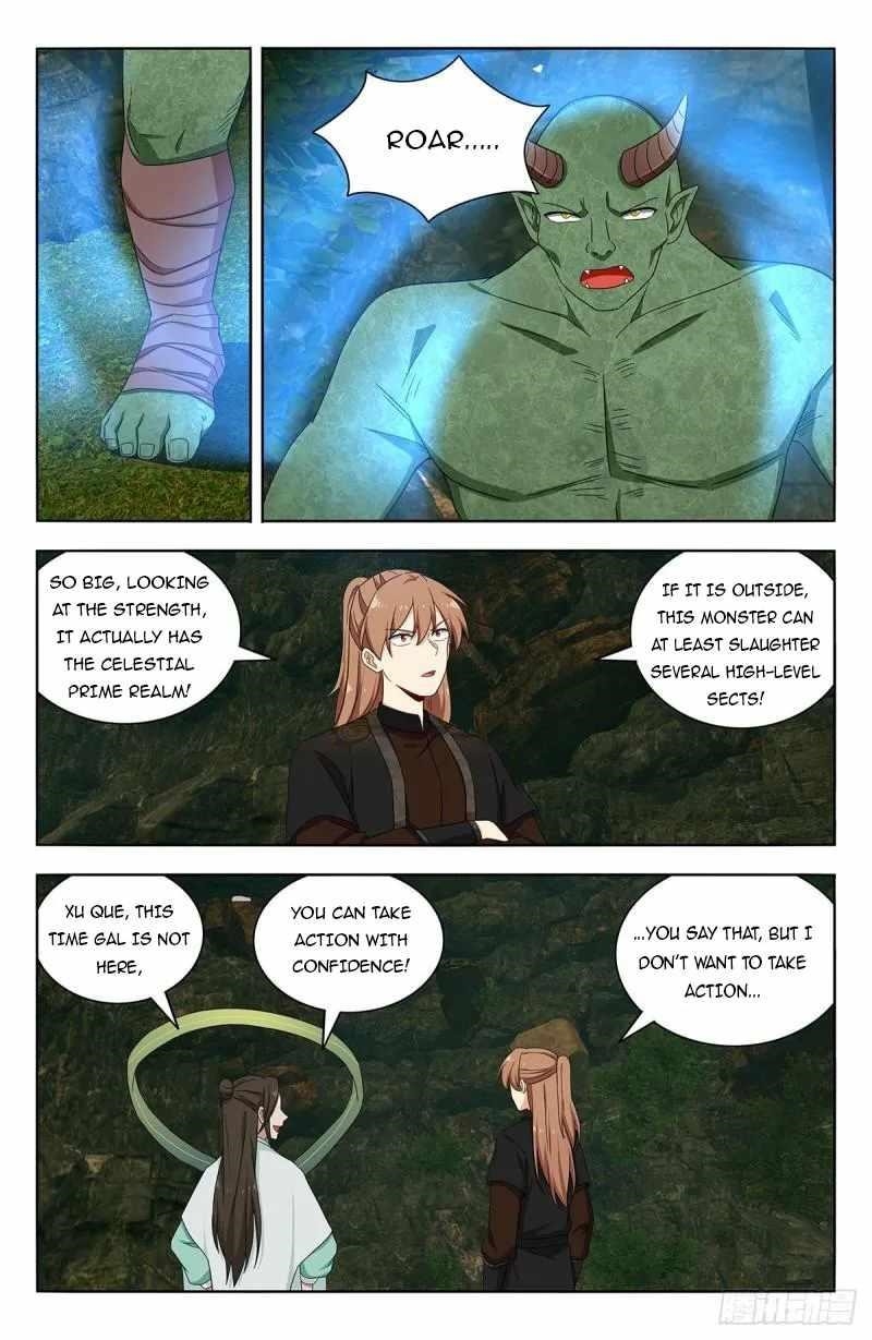 Strongest Anti M.E.T.A - Chapter 602 Page 12