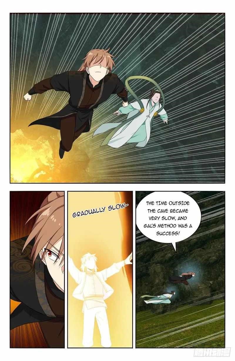 Strongest Anti M.E.T.A - Chapter 602 Page 6
