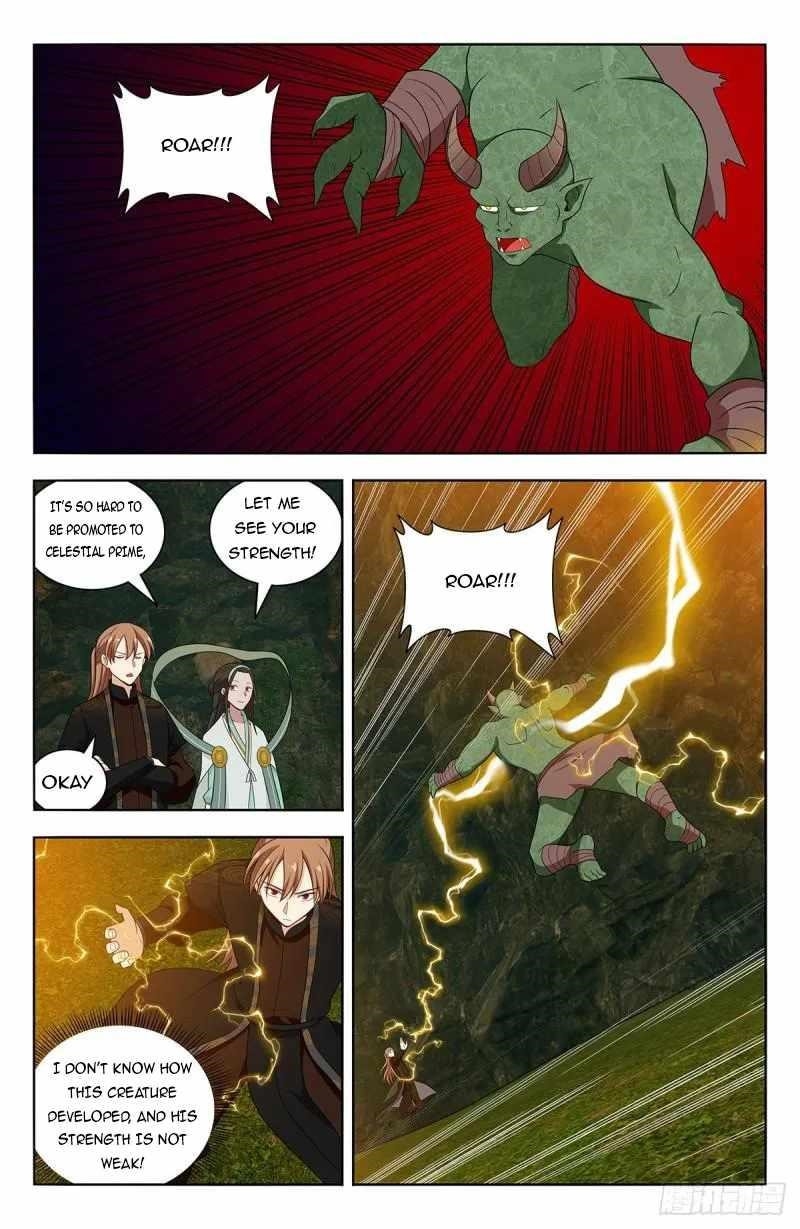 Strongest Anti M.E.T.A - Chapter 603 Page 1