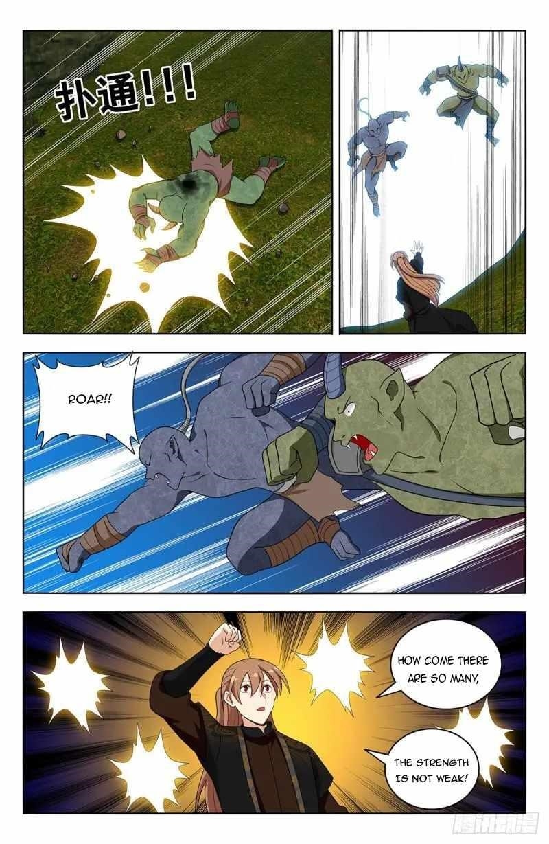 Strongest Anti M.E.T.A - Chapter 603 Page 2