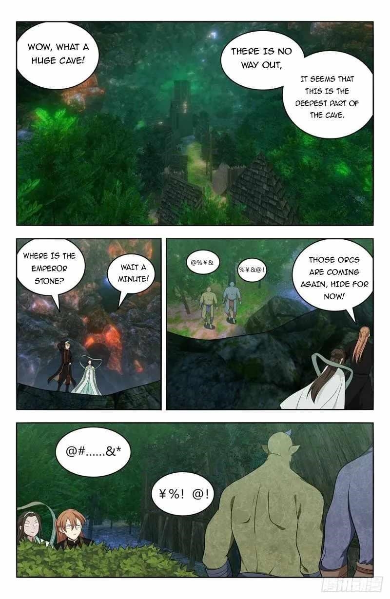 Strongest Anti M.E.T.A - Chapter 603 Page 7