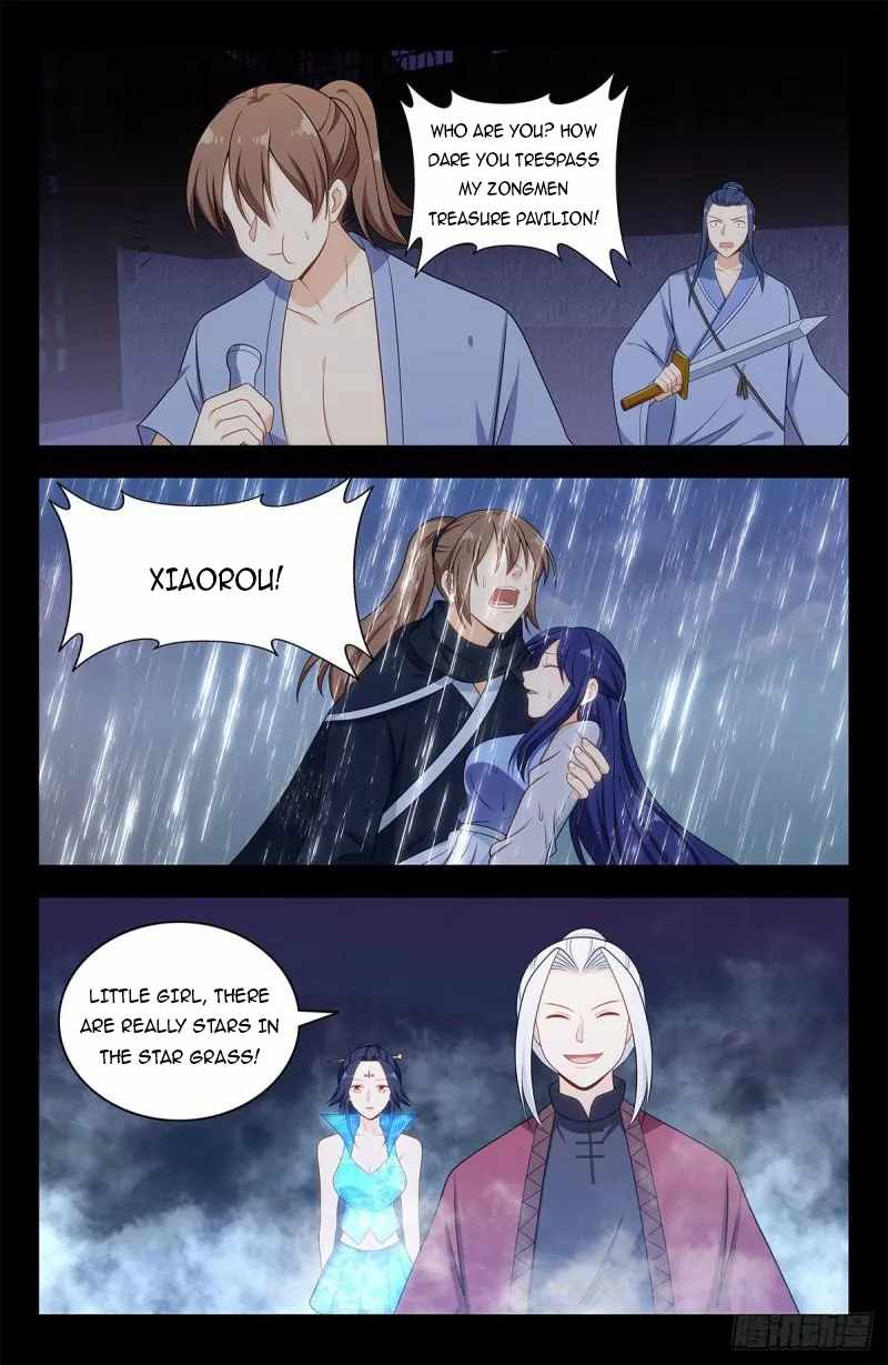Strongest Anti M.E.T.A - Chapter 605 Page 1