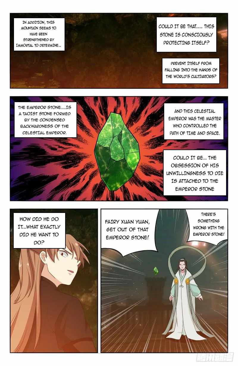 Strongest Anti M.E.T.A - Chapter 606 Page 12