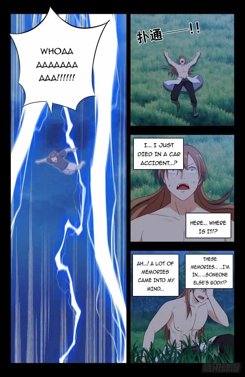 Strongest Anti M.E.T.A - Chapter 607 Page 1