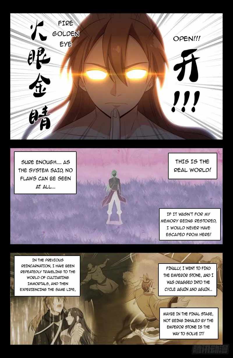 Strongest Anti M.E.T.A - Chapter 607 Page 8