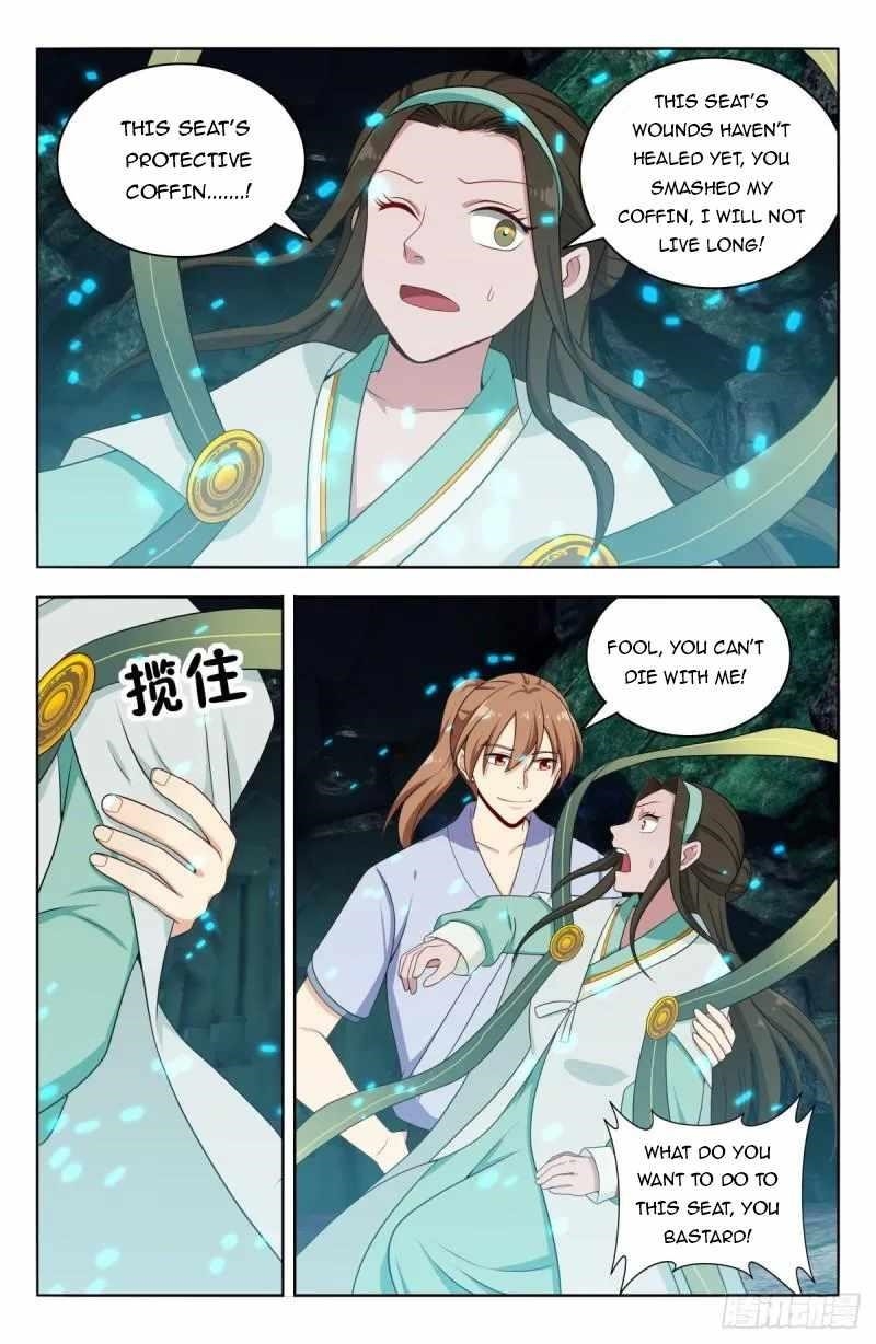 Strongest Anti M.E.T.A - Chapter 608 Page 2