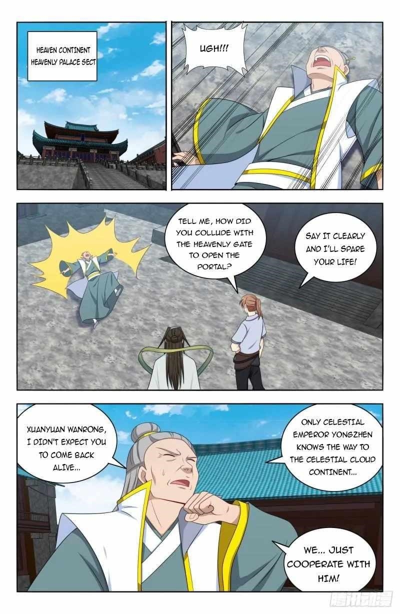 Strongest Anti M.E.T.A - Chapter 608 Page 6