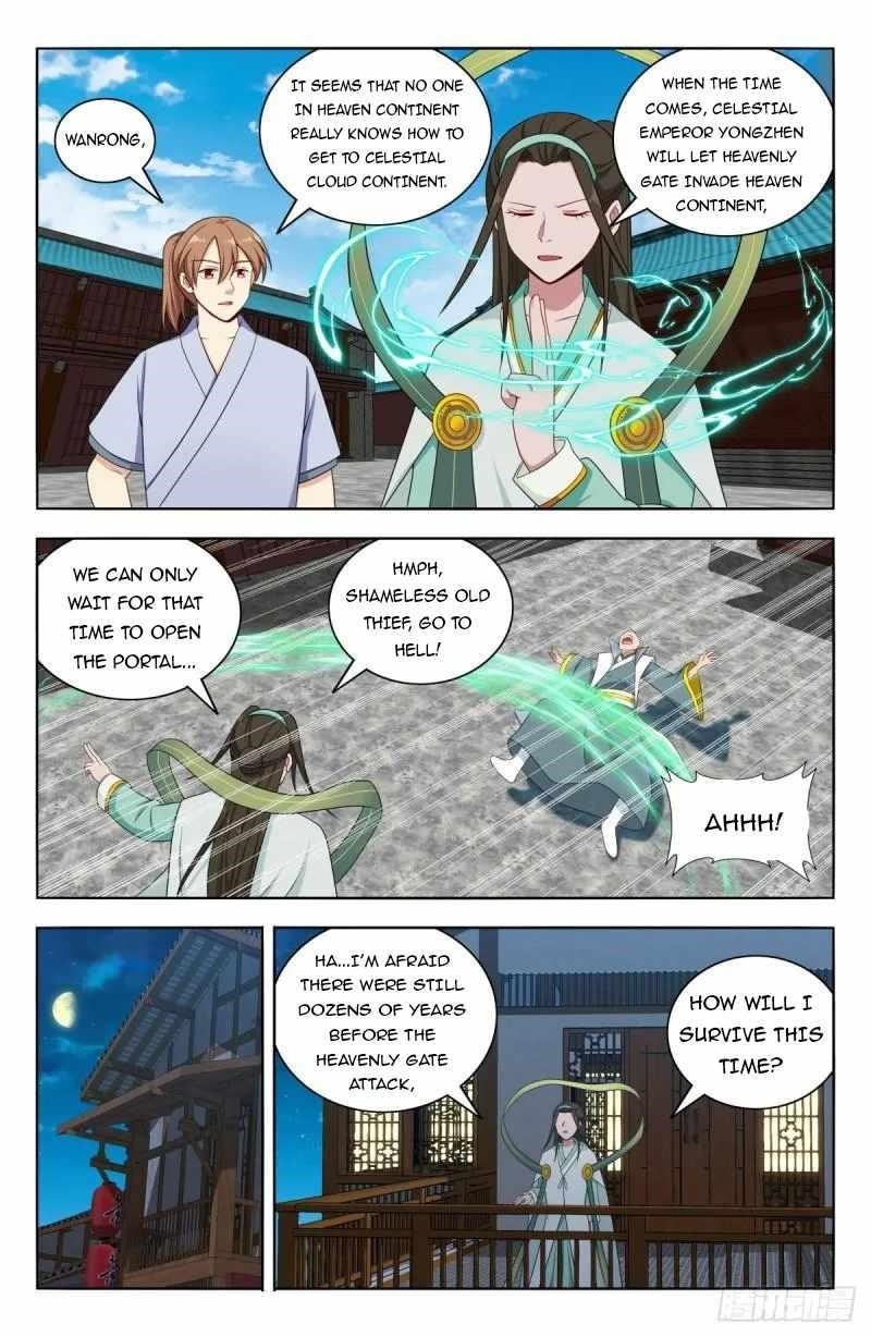 Strongest Anti M.E.T.A - Chapter 608 Page 7