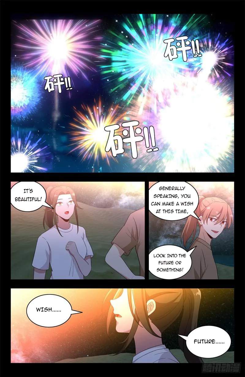Strongest Anti M.E.T.A - Chapter 609 Page 5