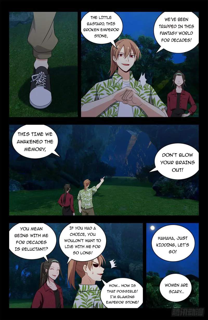 Strongest Anti M.E.T.A - Chapter 610 Page 1