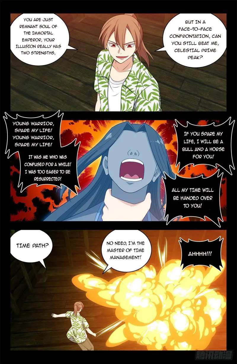 Strongest Anti M.E.T.A - Chapter 610 Page 12