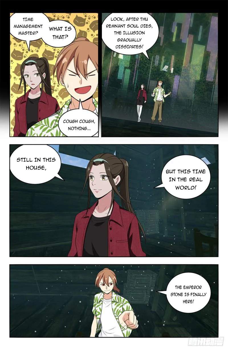 Strongest Anti M.E.T.A - Chapter 610 Page 13