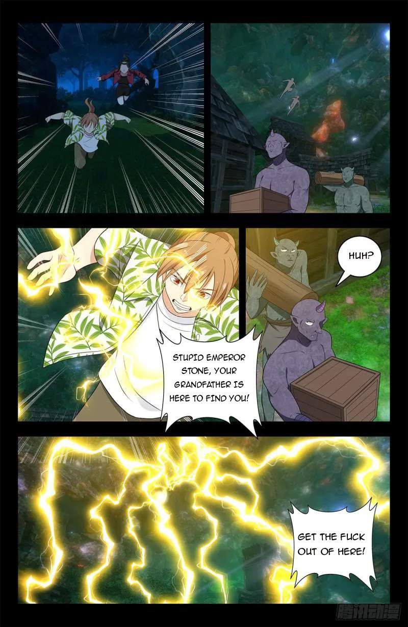 Strongest Anti M.E.T.A - Chapter 610 Page 2