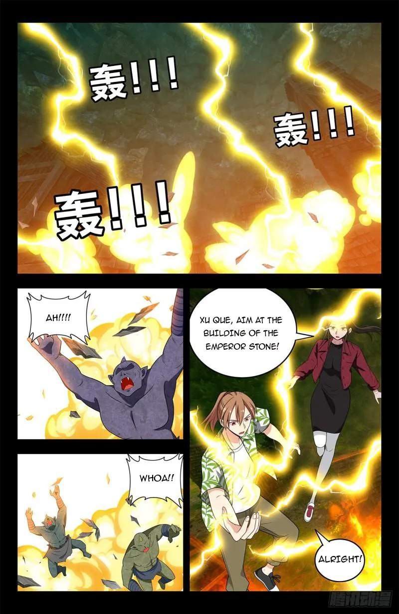 Strongest Anti M.E.T.A - Chapter 610 Page 3