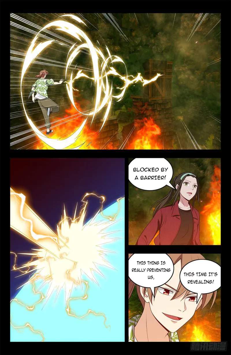 Strongest Anti M.E.T.A - Chapter 610 Page 4