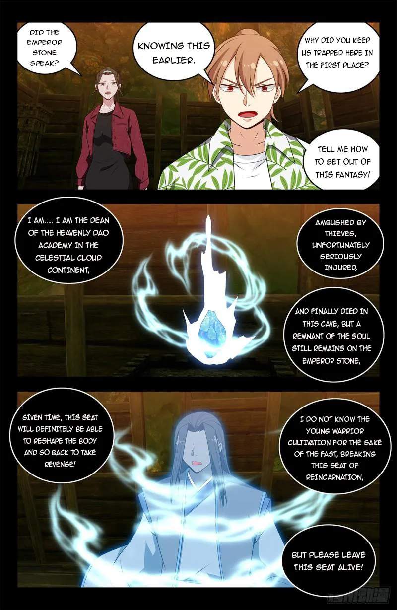 Strongest Anti M.E.T.A - Chapter 610 Page 8