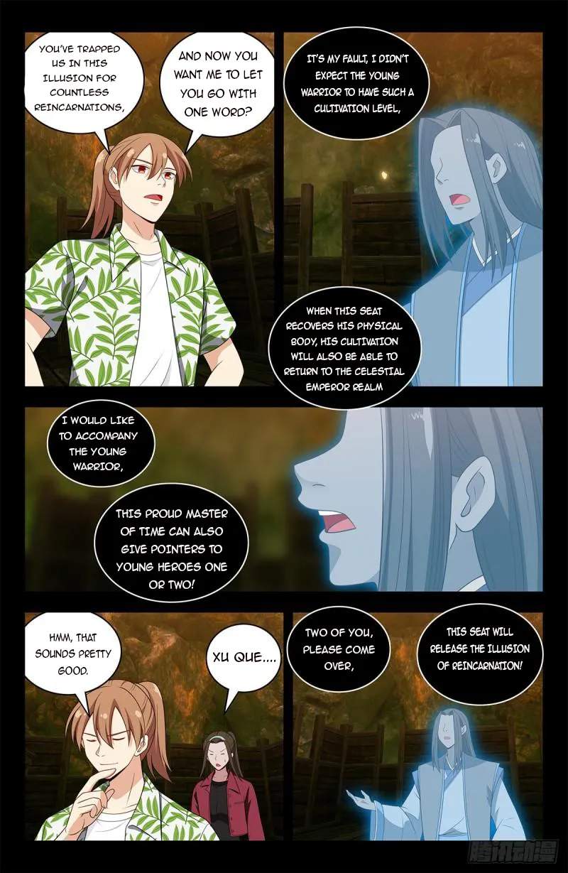 Strongest Anti M.E.T.A - Chapter 610 Page 9
