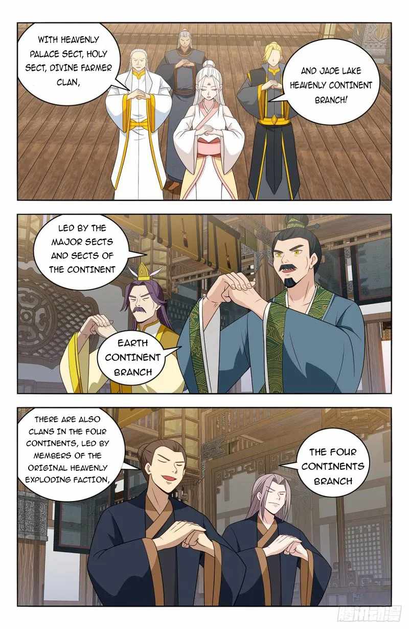 Strongest Anti M.E.T.A - Chapter 612 Page 1