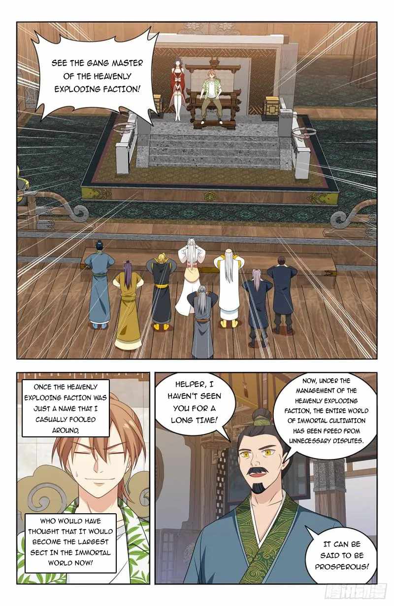 Strongest Anti M.E.T.A - Chapter 612 Page 2