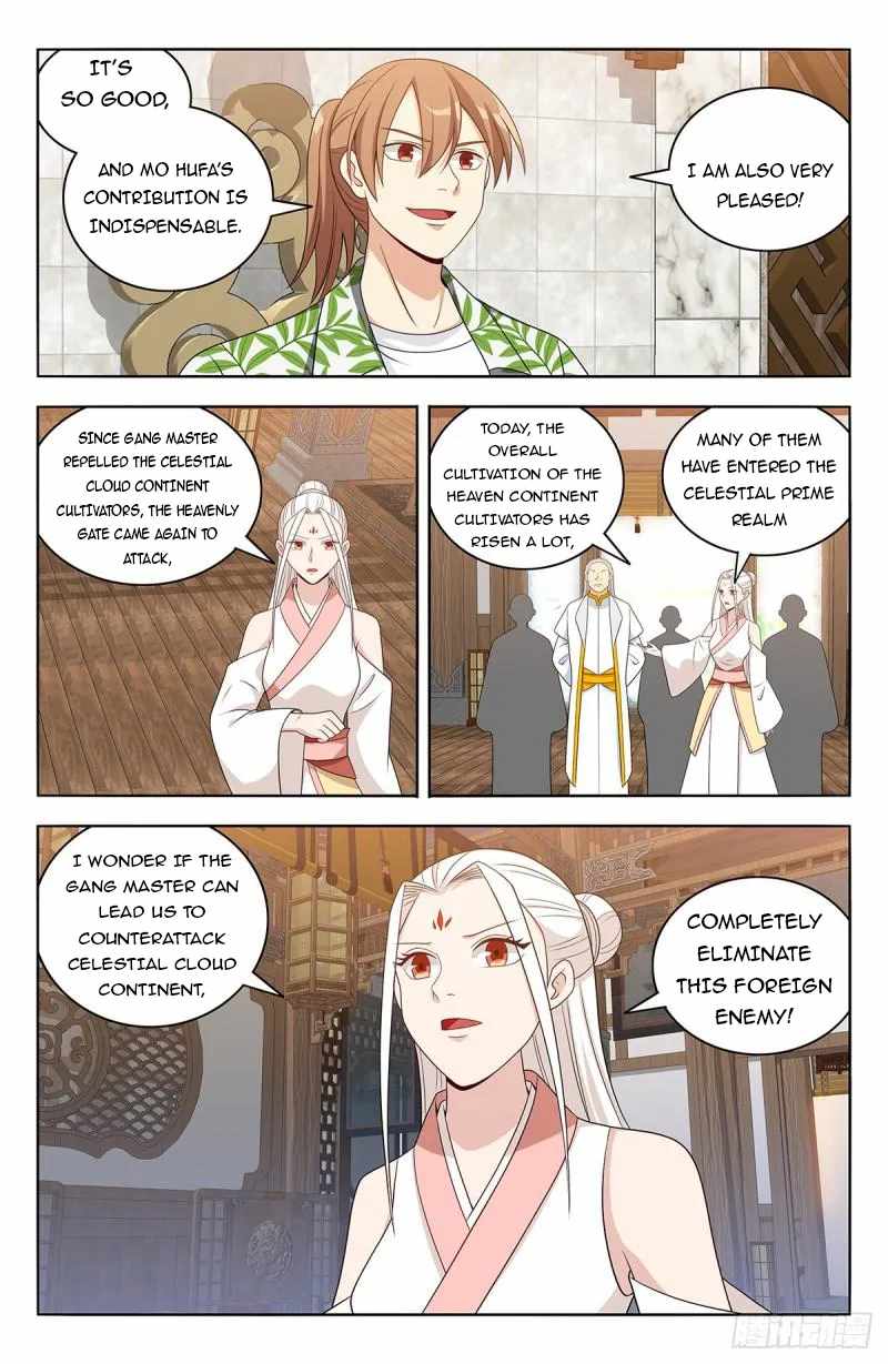 Strongest Anti M.E.T.A - Chapter 612 Page 3