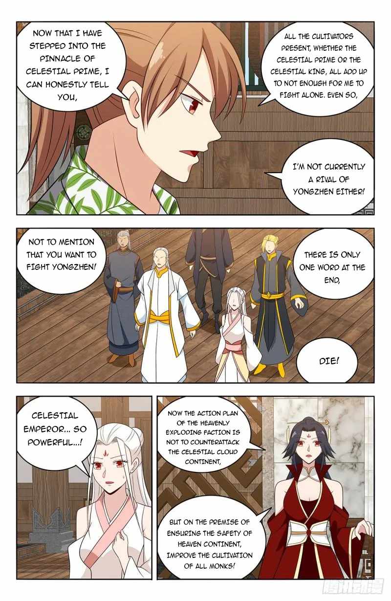 Strongest Anti M.E.T.A - Chapter 612 Page 5