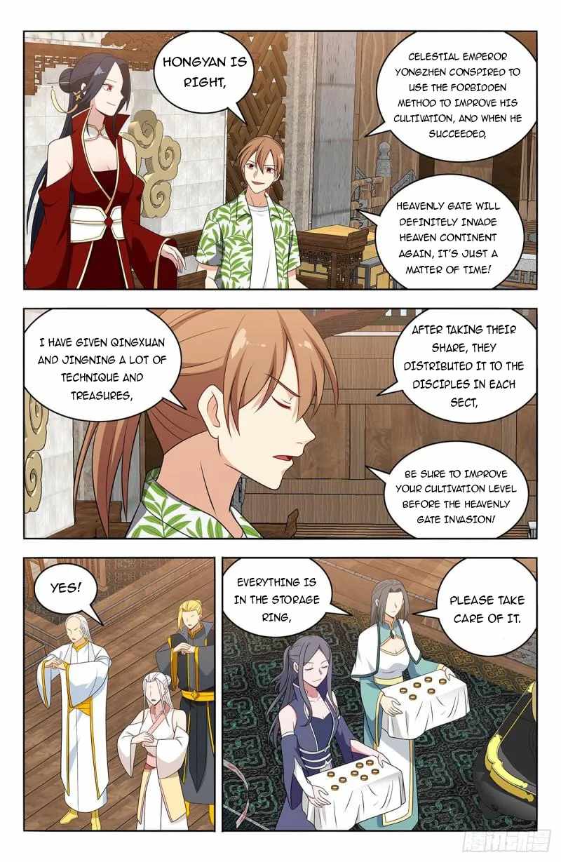 Strongest Anti M.E.T.A - Chapter 612 Page 6
