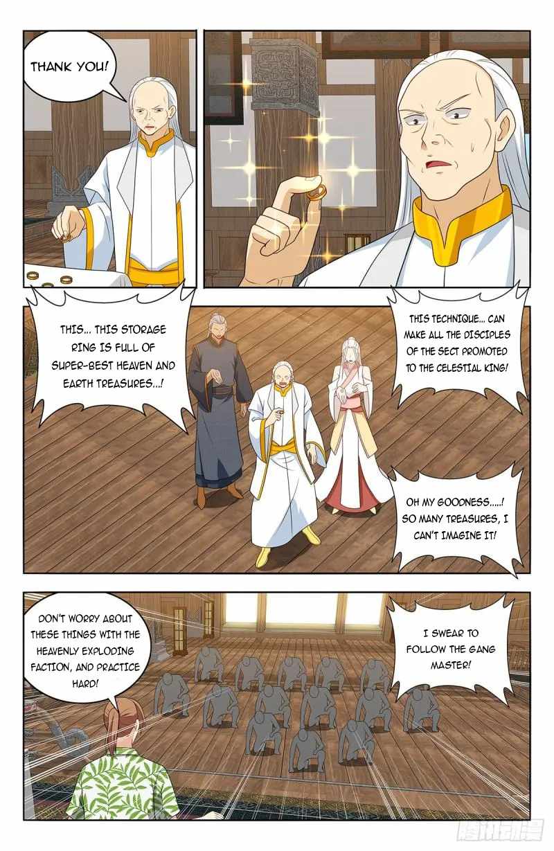 Strongest Anti M.E.T.A - Chapter 612 Page 7
