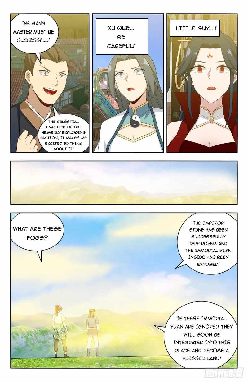 Strongest Anti M.E.T.A - Chapter 613 Page 4