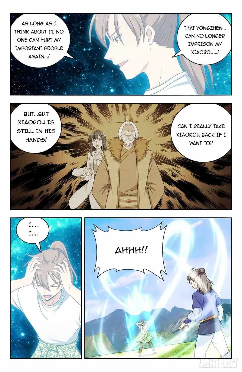Strongest Anti M.E.T.A - Chapter 614 Page 2