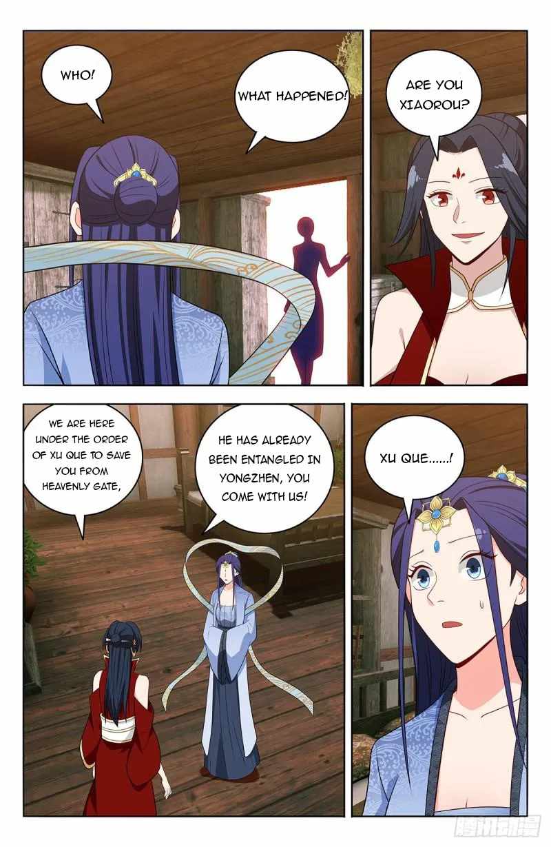 Strongest Anti M.E.T.A - Chapter 615 Page 12