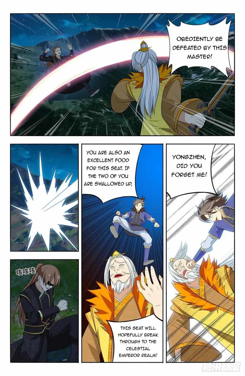 Strongest Anti M.E.T.A - Chapter 616 Page 12
