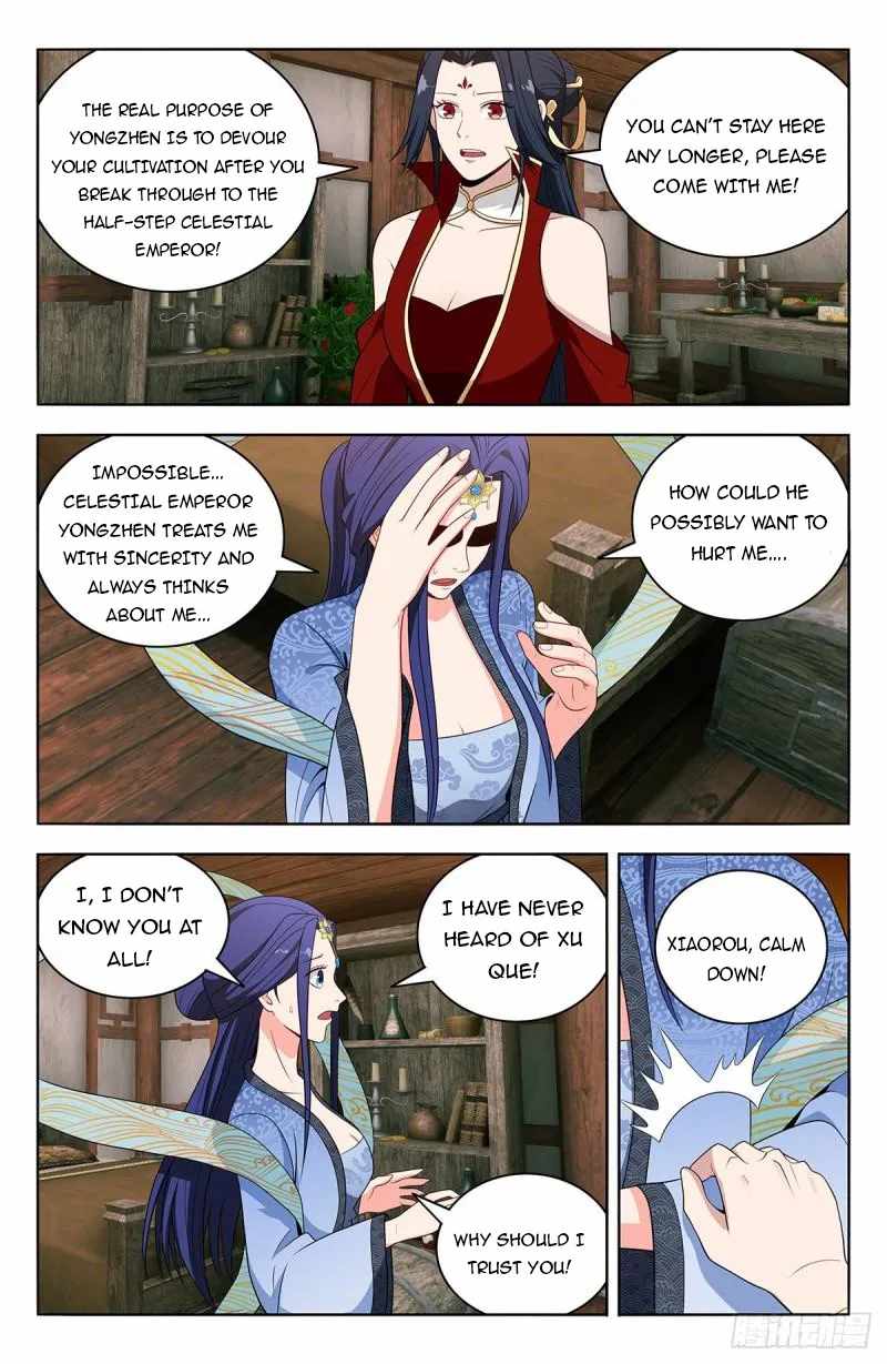 Strongest Anti M.E.T.A - Chapter 616 Page 2