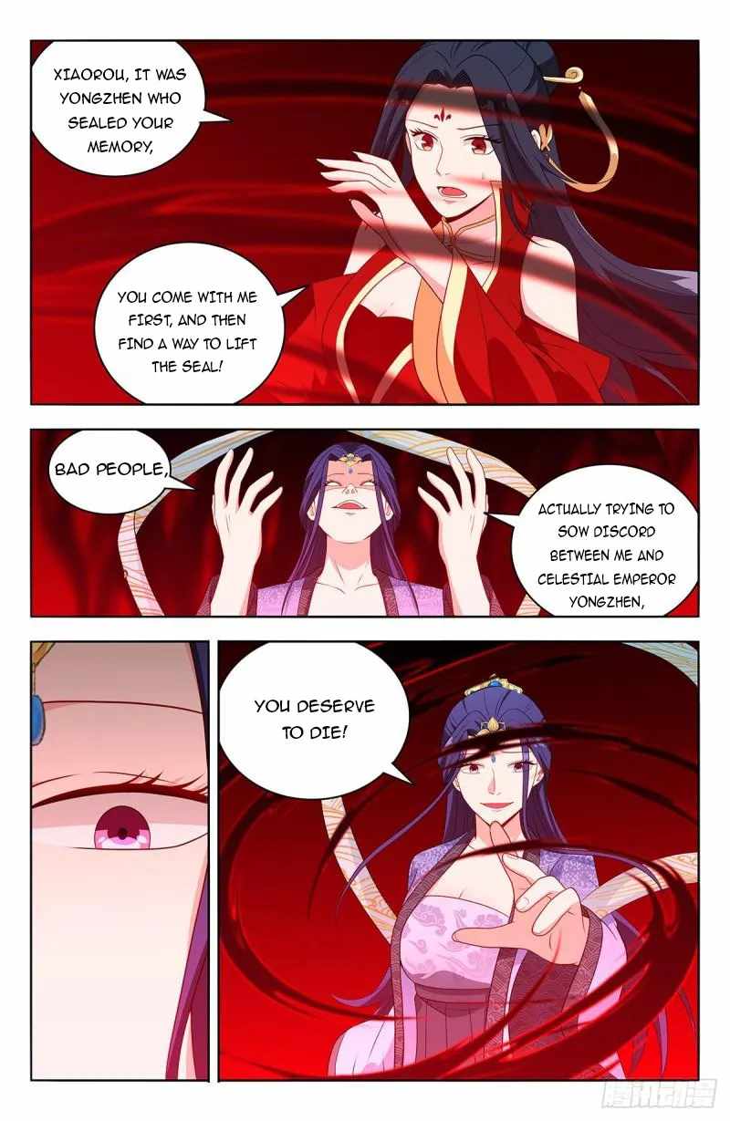 Strongest Anti M.E.T.A - Chapter 616 Page 4