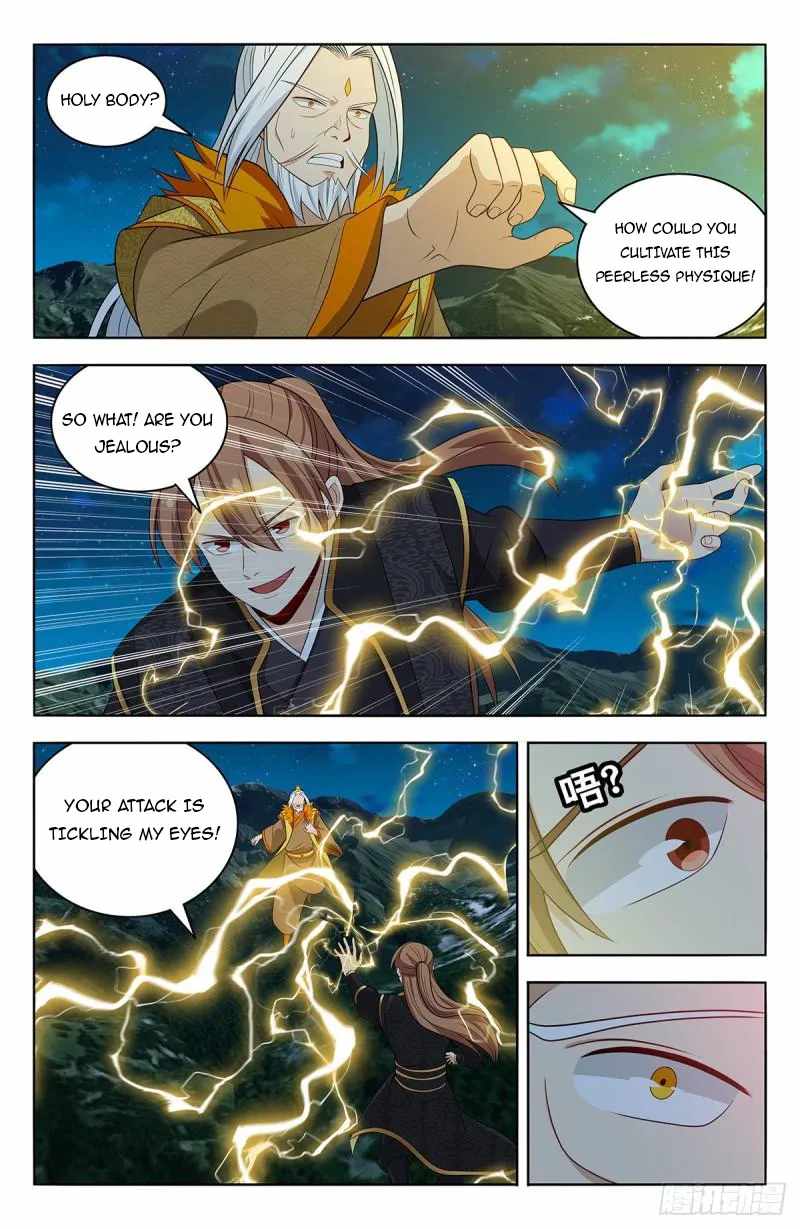 Strongest Anti M.E.T.A - Chapter 616 Page 6