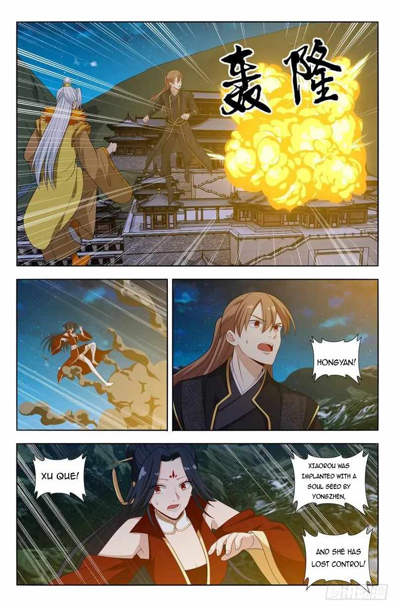 Strongest Anti M.E.T.A - Chapter 616 Page 7