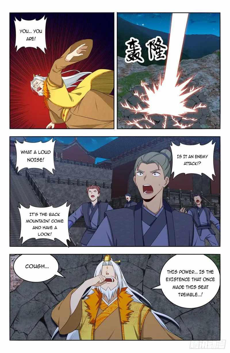 Strongest Anti M.E.T.A - Chapter 617 Page 1