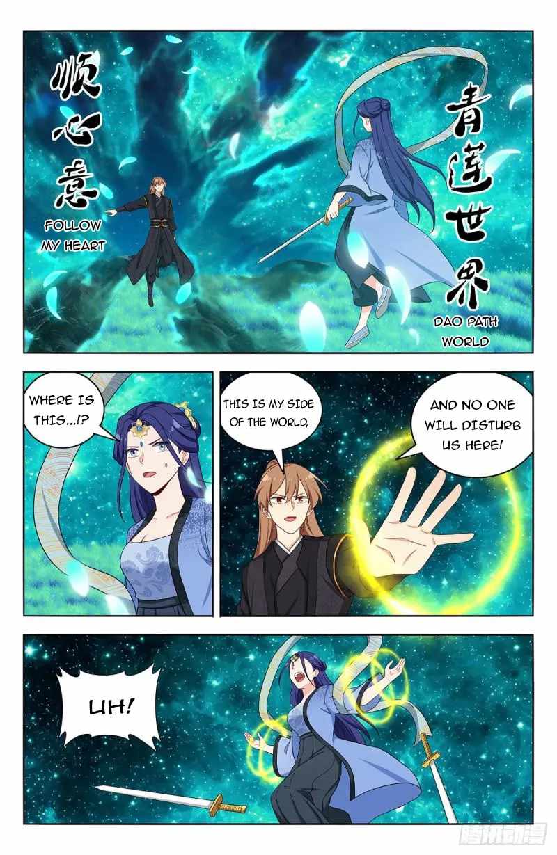Strongest Anti M.E.T.A - Chapter 617 Page 10