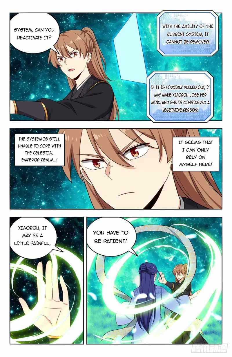 Strongest Anti M.E.T.A - Chapter 617 Page 12