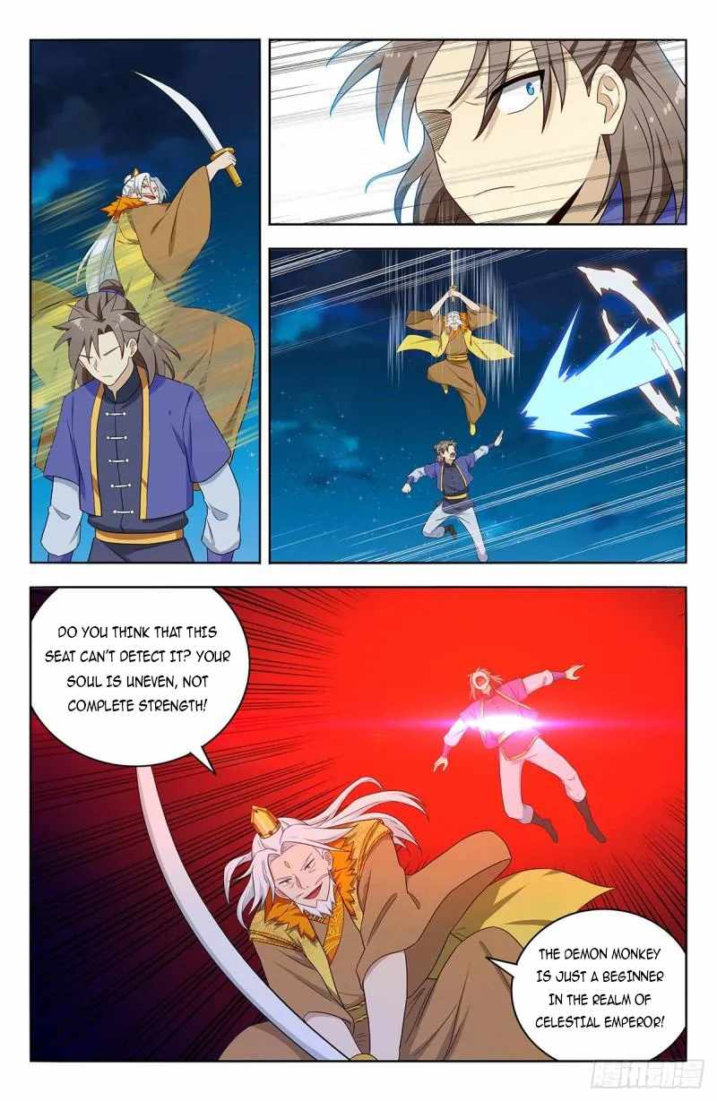 Strongest Anti M.E.T.A - Chapter 617 Page 3
