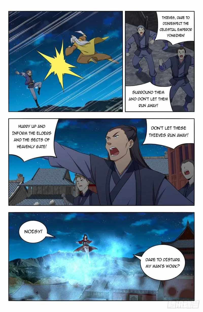 Strongest Anti M.E.T.A - Chapter 617 Page 5