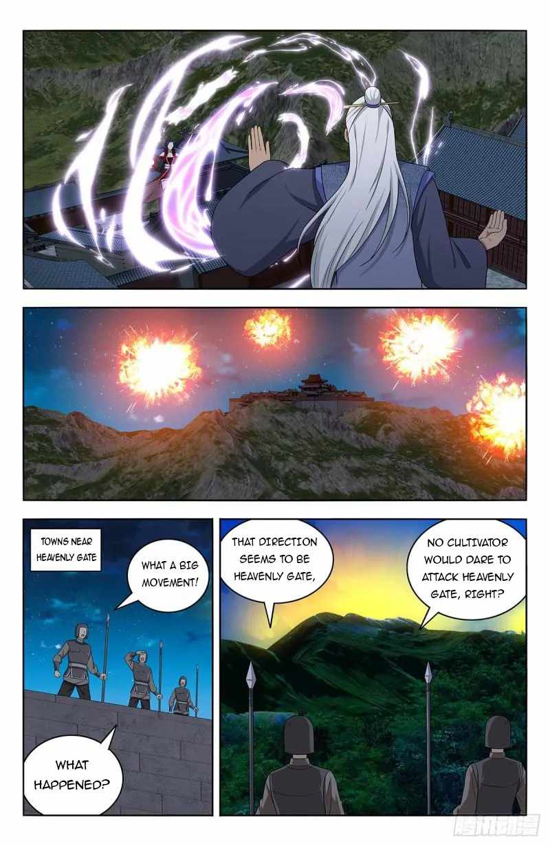 Strongest Anti M.E.T.A - Chapter 617 Page 7