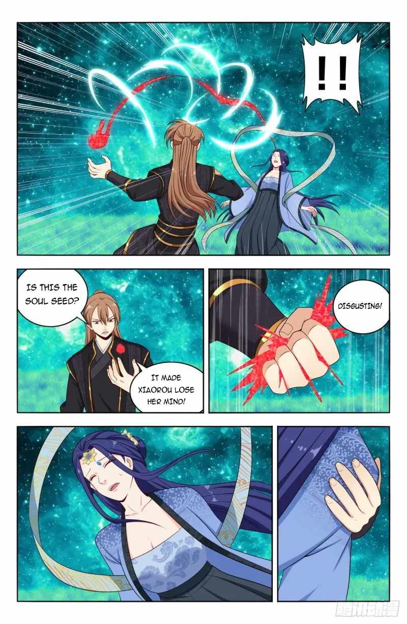 Strongest Anti M.E.T.A - Chapter 618 Page 4