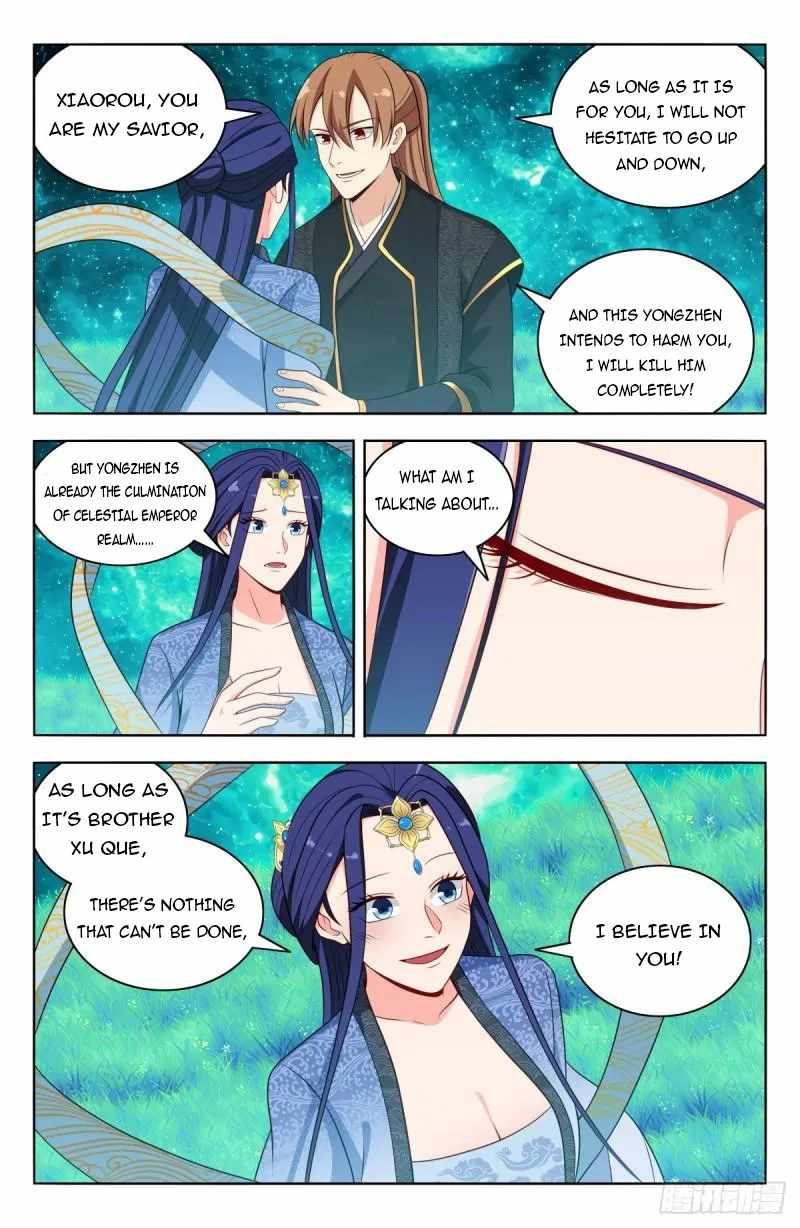 Strongest Anti M.E.T.A - Chapter 618 Page 8