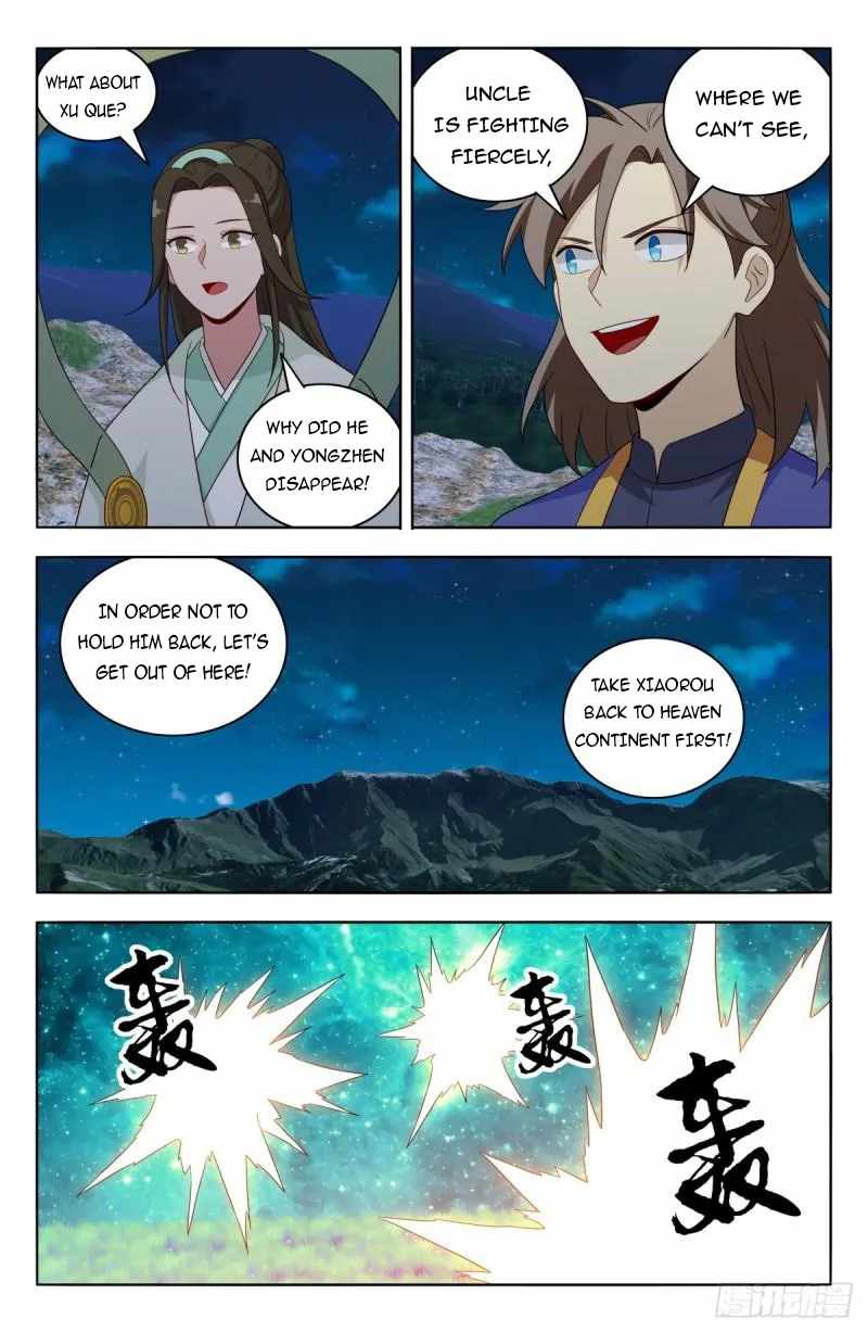 Strongest Anti M.E.T.A - Chapter 619 Page 10